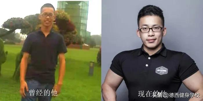 健身5年，他从“骨瘦如柴”到肌肉型男，身材事业双丰收