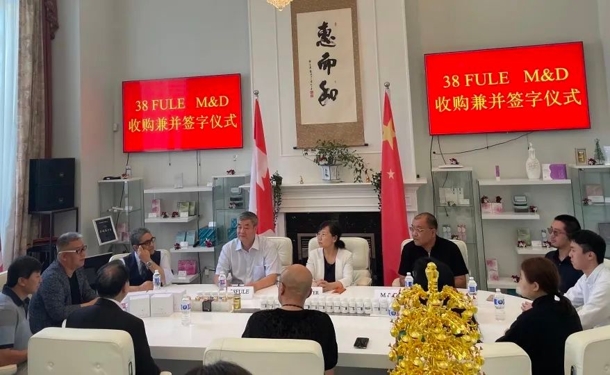 三八妇乐集团美国纳斯达克上市,三八妇乐在美国纳斯达克上市