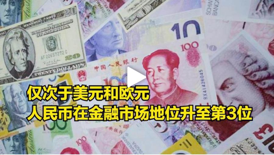 我国外贸强劲增长,中国经济实力显著增强