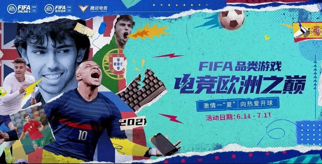 吕鹏央视专访,采访吕鹏