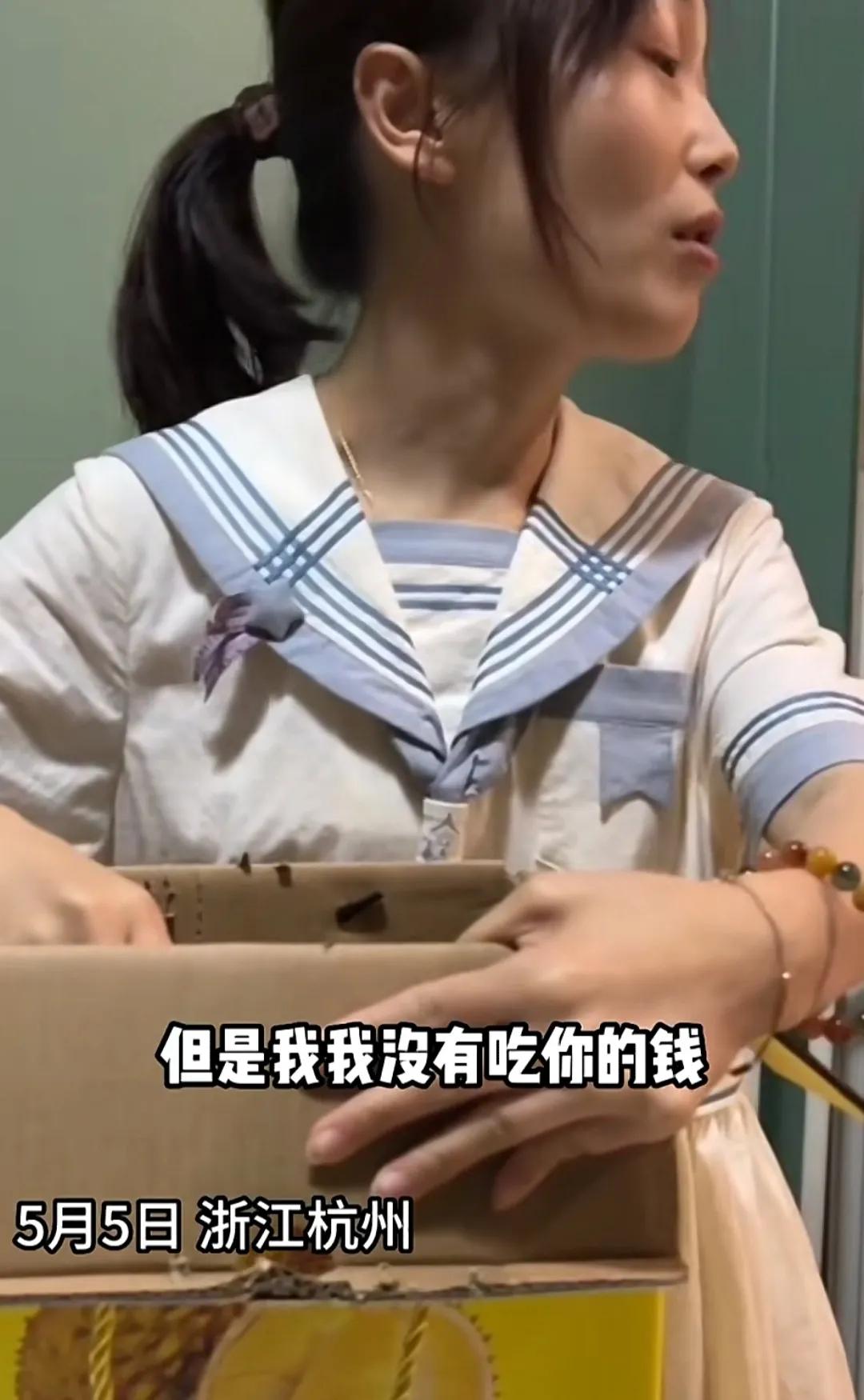 “没花你的钱凭啥说我。”一个149的榴莲，刺痛了多少人的心？