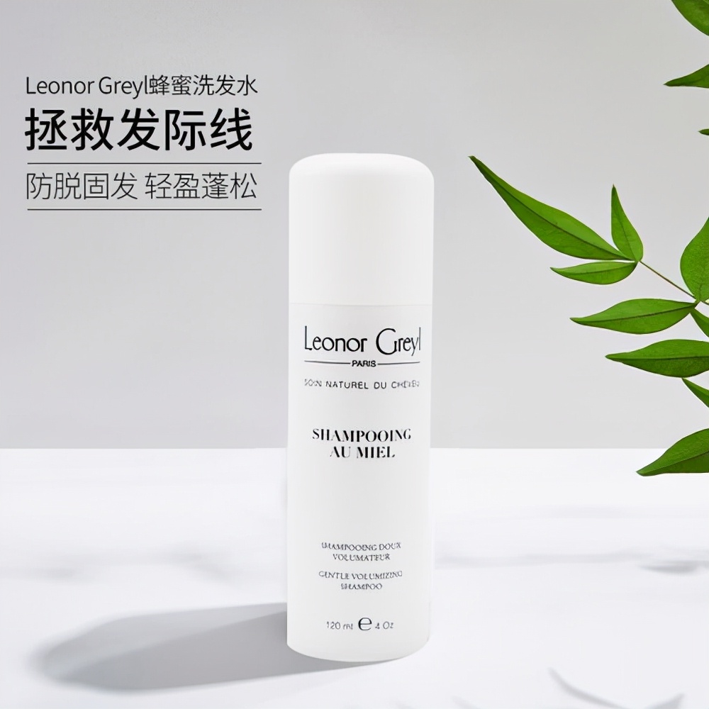 22年洗发水排行榜第一名真实测评,2022年十大公认最好用的洗发水