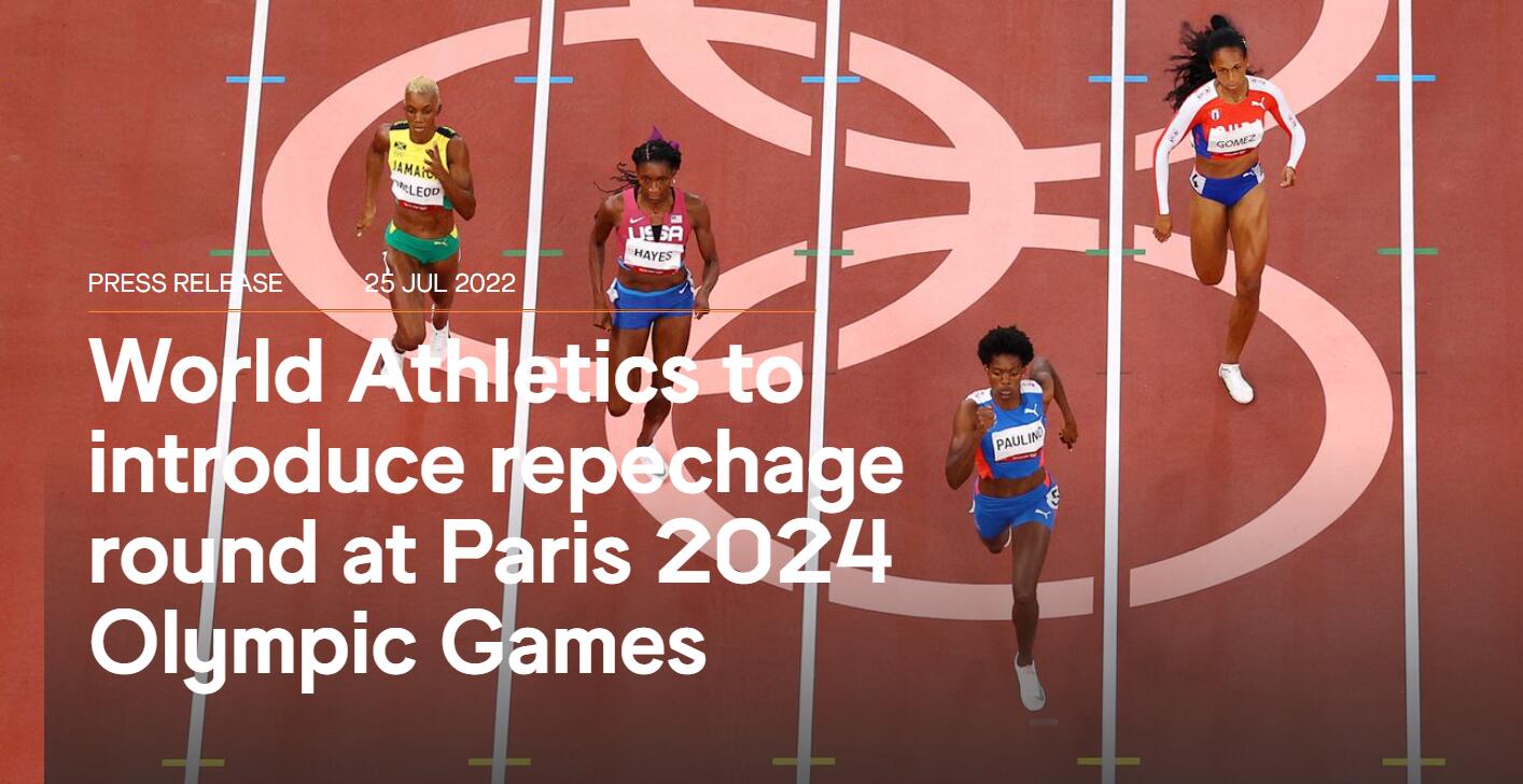 苏炳添突破再次引领中国短跑,世界田联认证苏炳添奥运铜牌