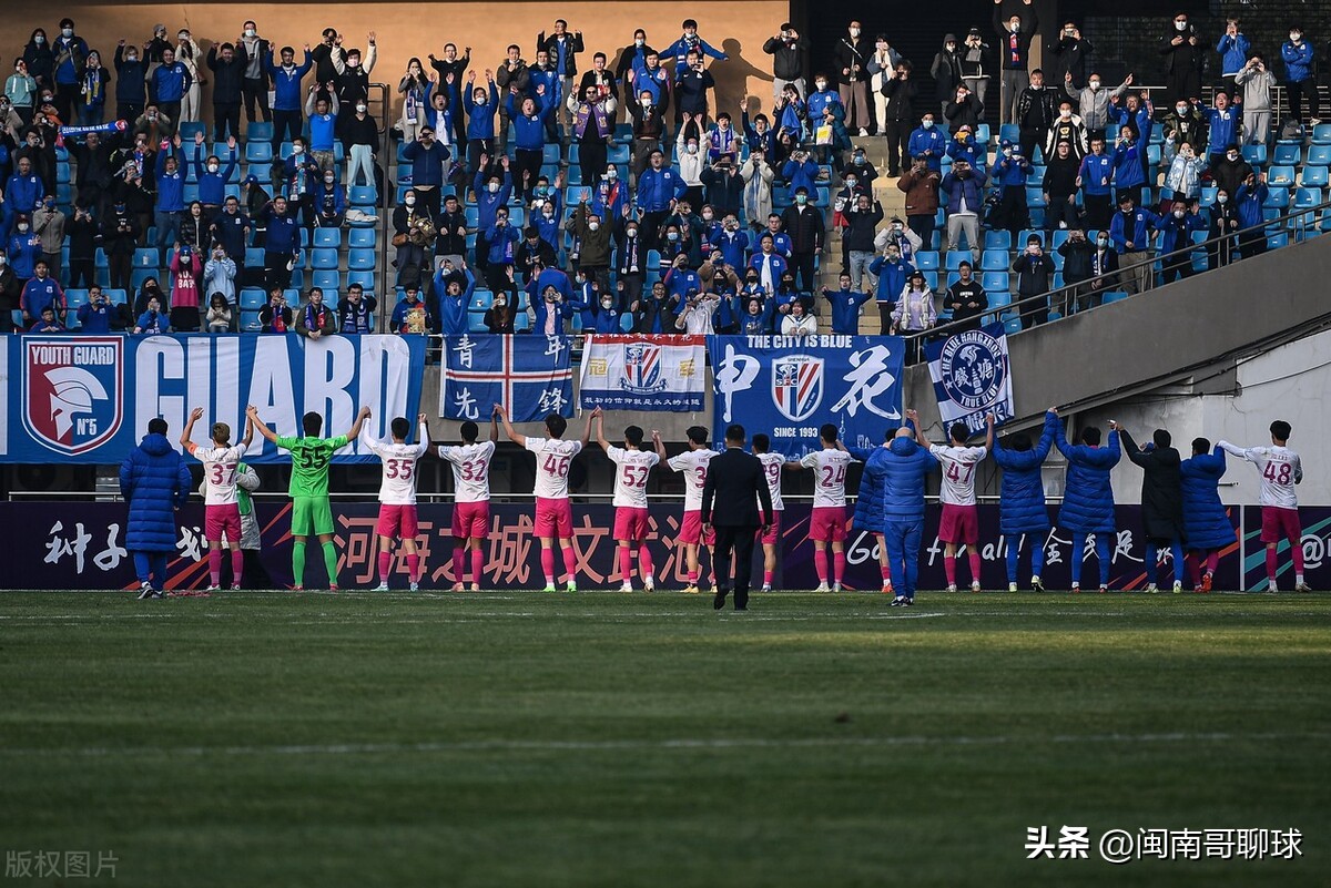 足协杯上海申花客场作战江西北门,足协杯申花对大连集锦