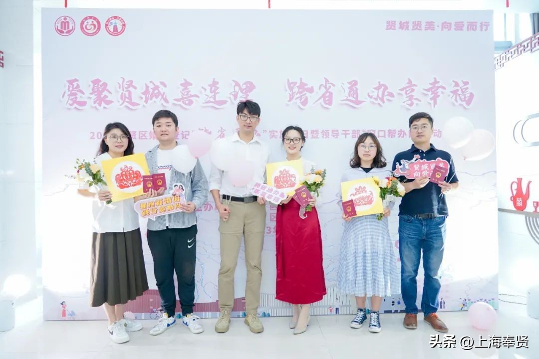 广东等地试点婚姻登记跨省通办,婚姻登记跨省通办的问题和建议
