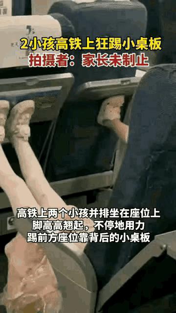 被8人轮流掌掴女孩后续,18岁女孩遭6人轮流掌掴原视频