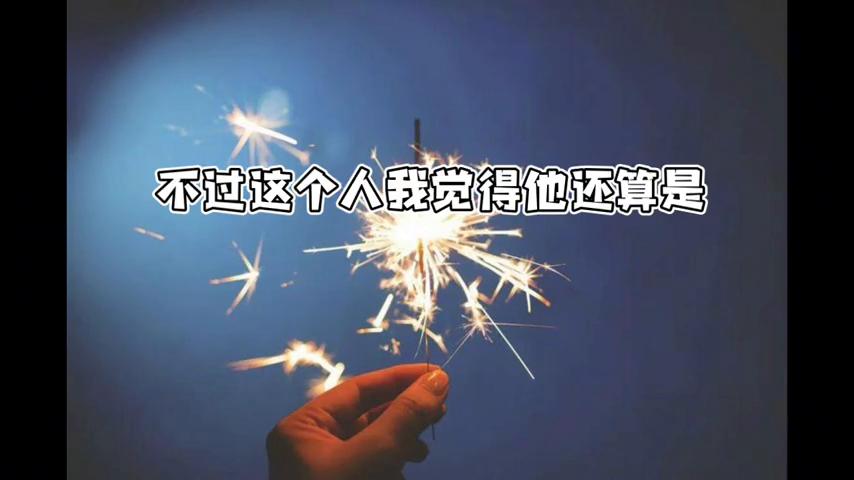 双子座10月桃花如何看,双子座十月运势