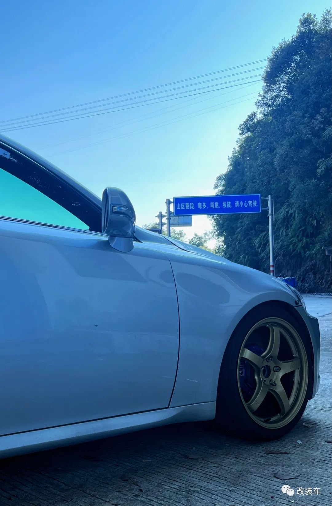 3.5V6+后驱的雷克萨斯IS300，雷车也能玩出烂仔范