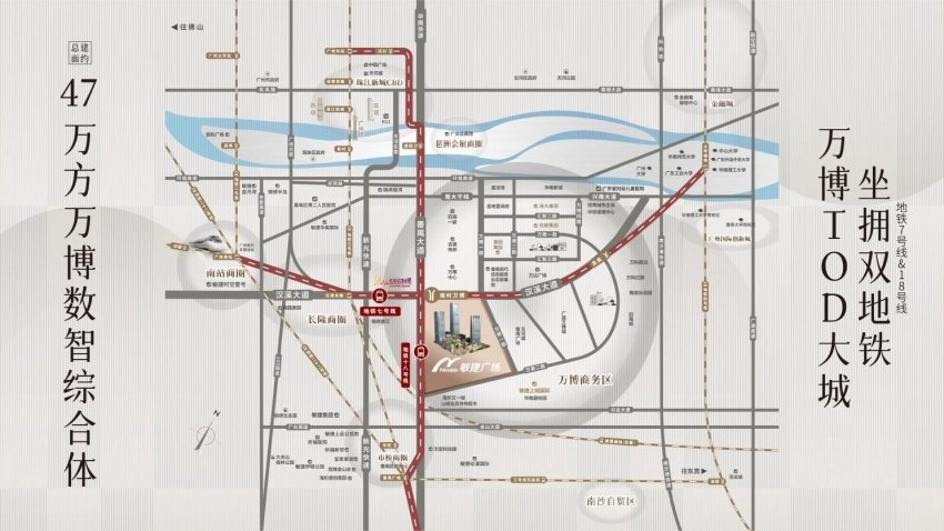 南大干线开通利好,南大干线西段通车