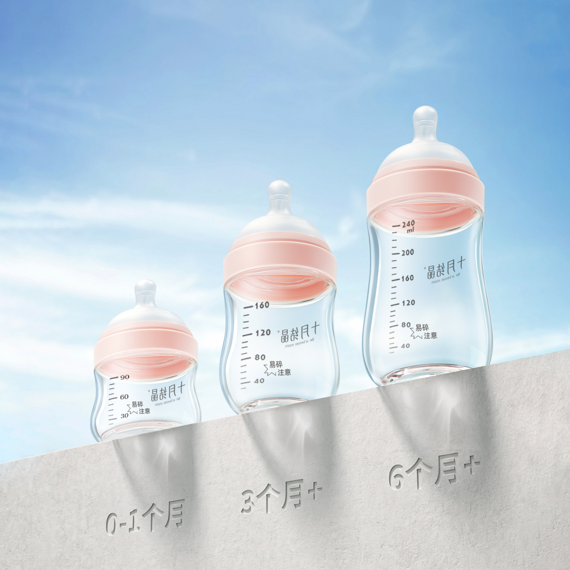 东方母婴十月结晶多少钱,东方母婴十月结晶恒温壶