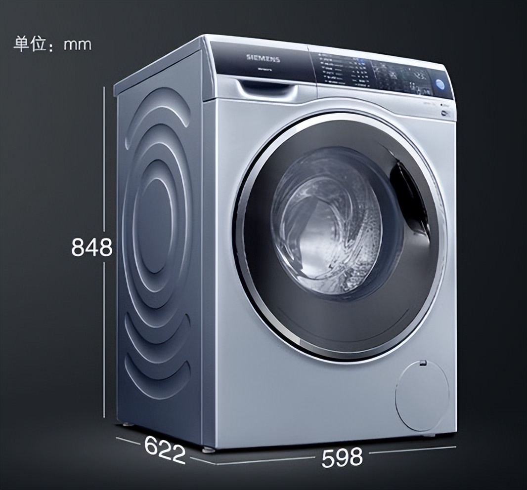 西门子洗衣机怎样选型号,西门子洗衣机最好是哪款