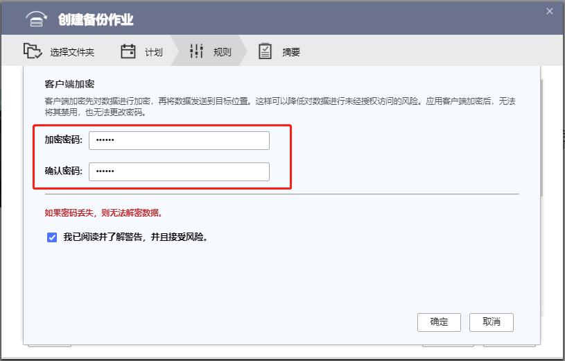 qnap新手安装教程,不懂的问题到哪里可以问