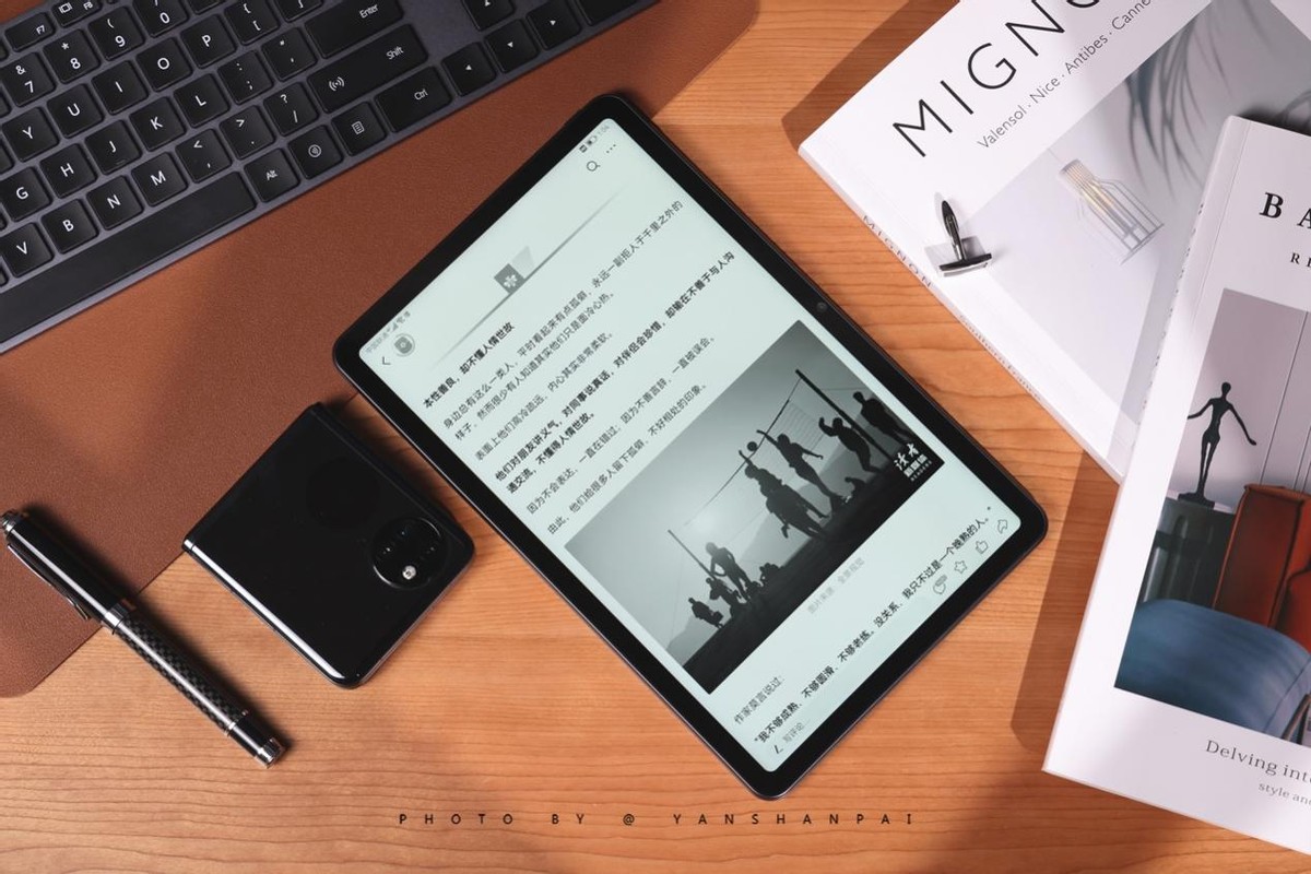 华为平板c5e和荣耀v7哪个好,华为平板c5价格10.1英寸