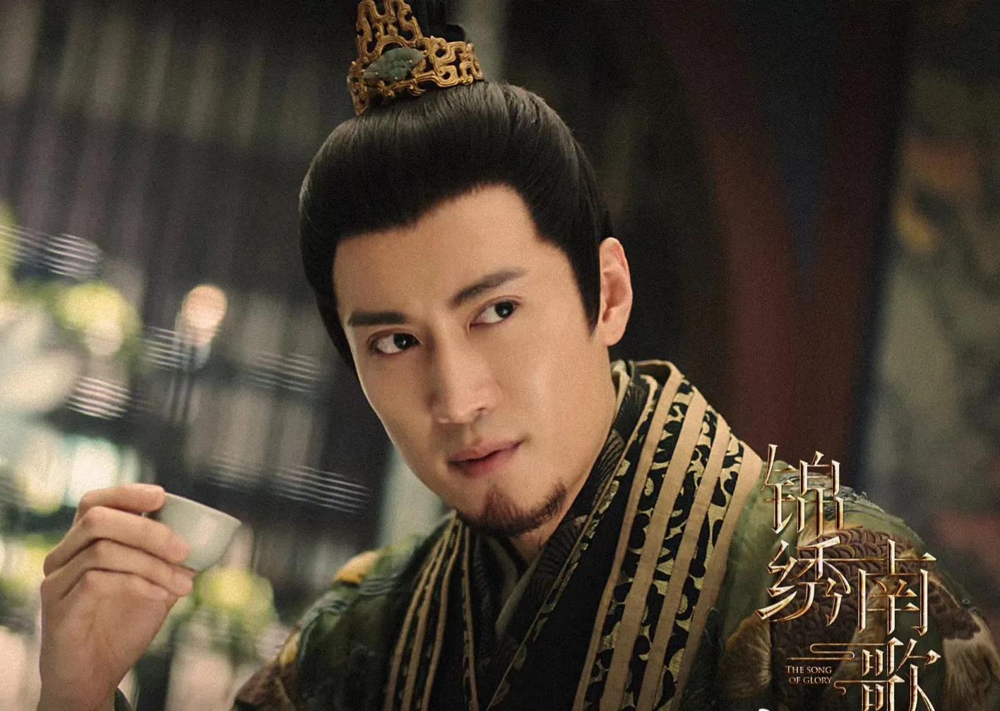 无间电视剧戚迹,戚迹演过的电影