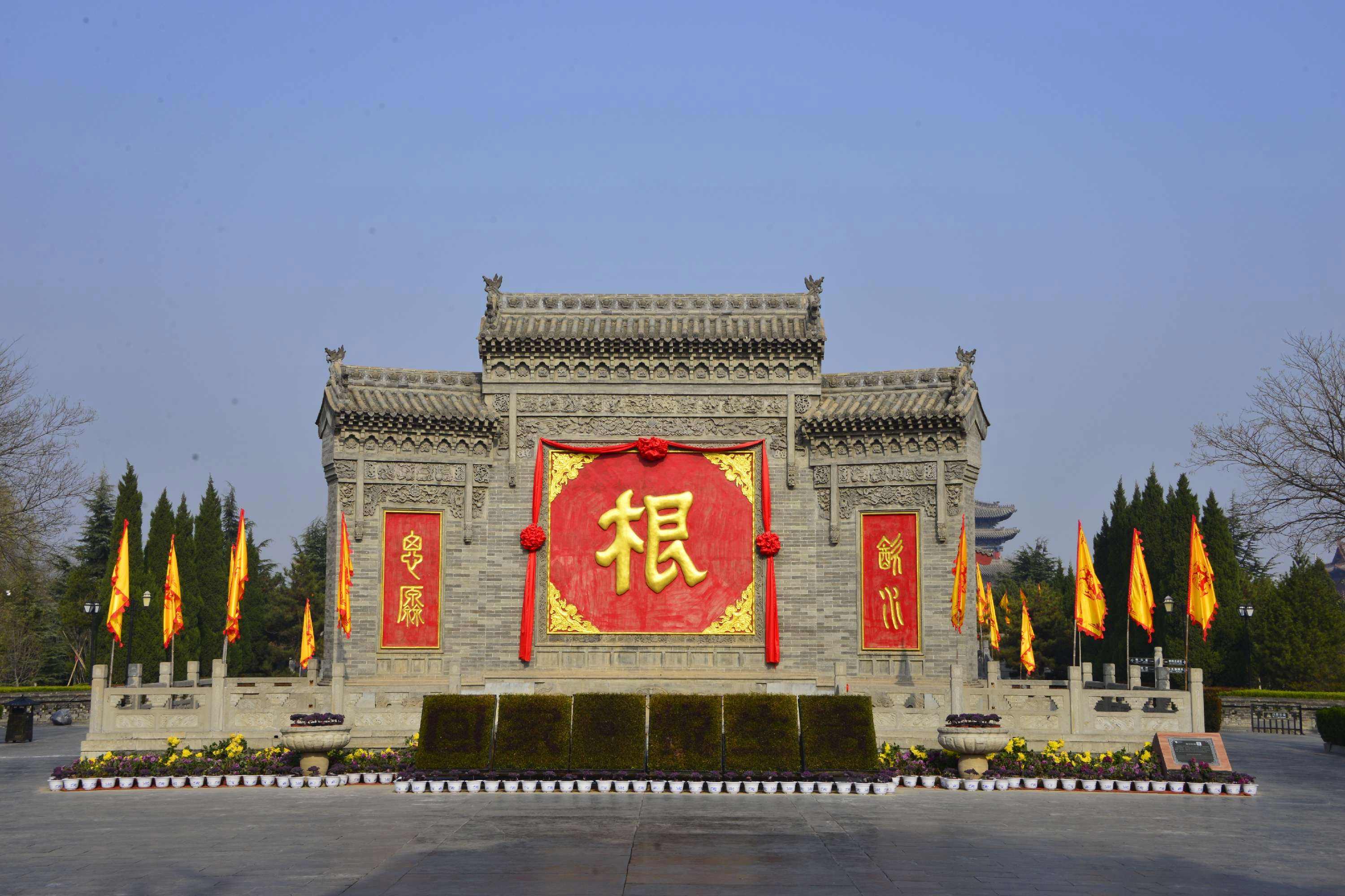 中国有两个“山西省”，一个在雄鸡的心尖，一个即将回到祖国怀抱