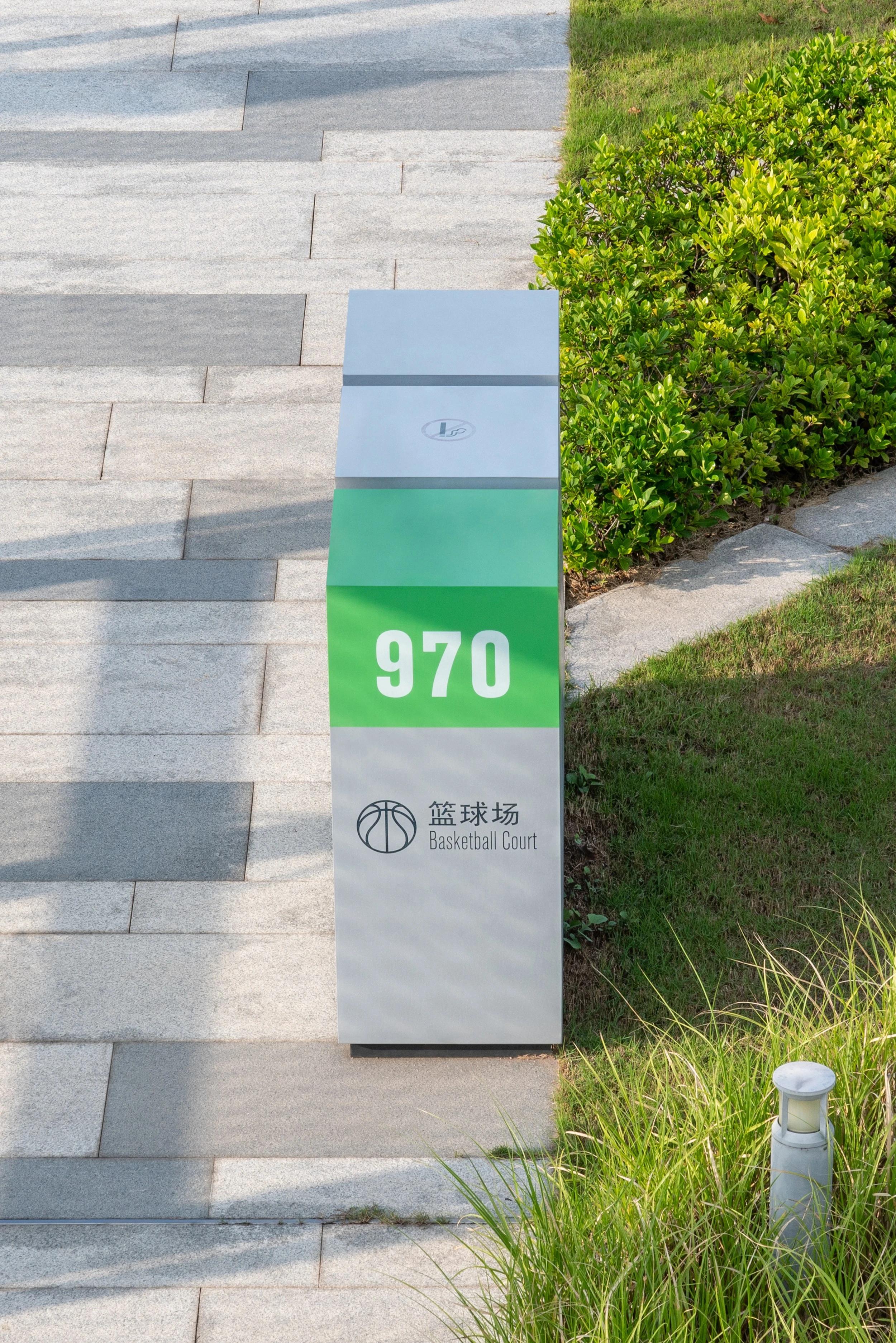 大湾区最大的“屋顶花园-将闲置屋顶变身深圳湾体育训练基地