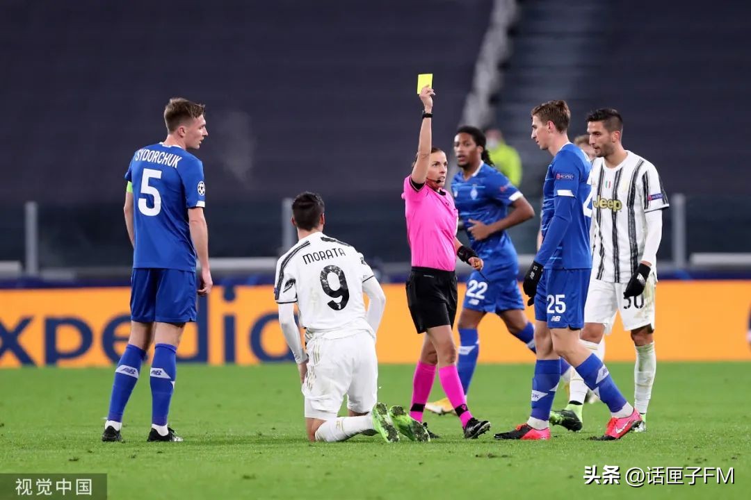 世界杯第一名女裁判,世界杯首位女主裁