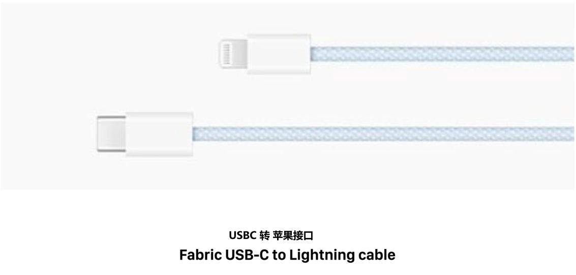 苹果数据线为什么容易坏,不是原装数据线充电不耐用