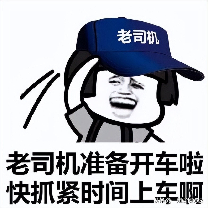 羊绒围巾哪个牌子好280以下？