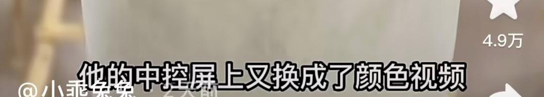 泰国腹肌男模表演,泰国男人腹肌比赛