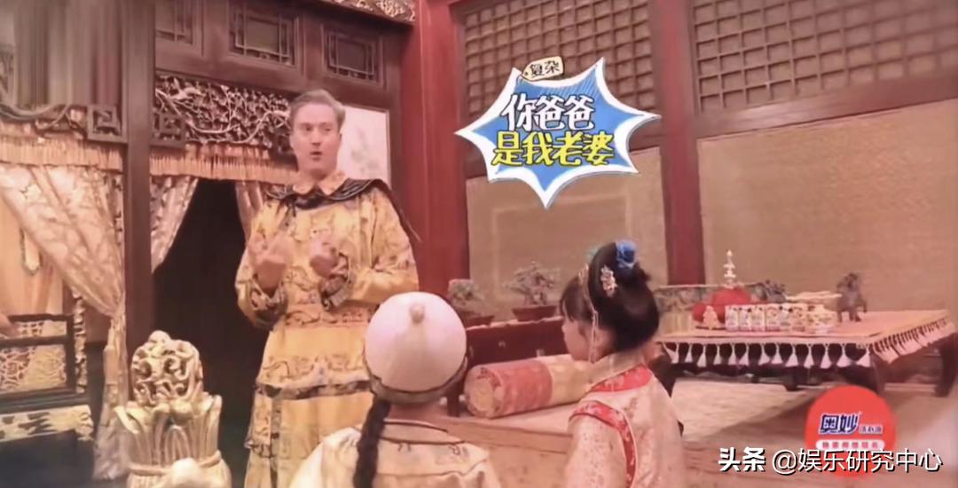 你敢信？七年前的老综现在称霸内娱