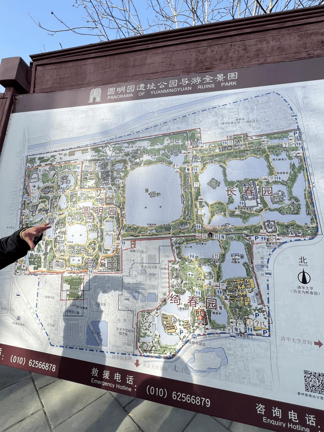 世界最好的皇家园林,世界上最完整的皇家园林