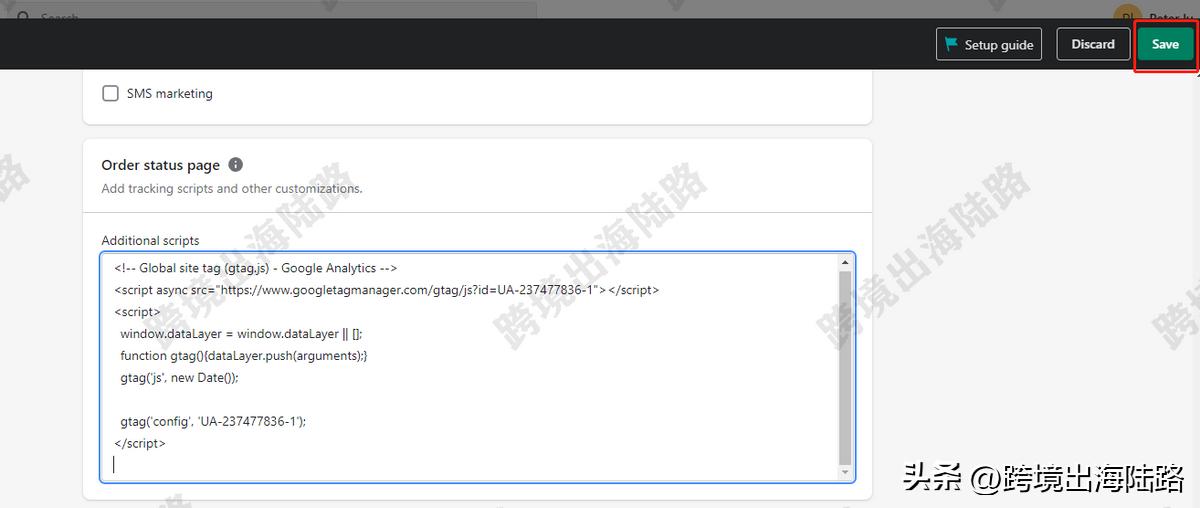shopify鎬庢牱鎻愬崌璋锋瓕鑷劧鎺掑悕,shopify璋锋瓕鍒嗘瀽鎬庝箞璁剧疆