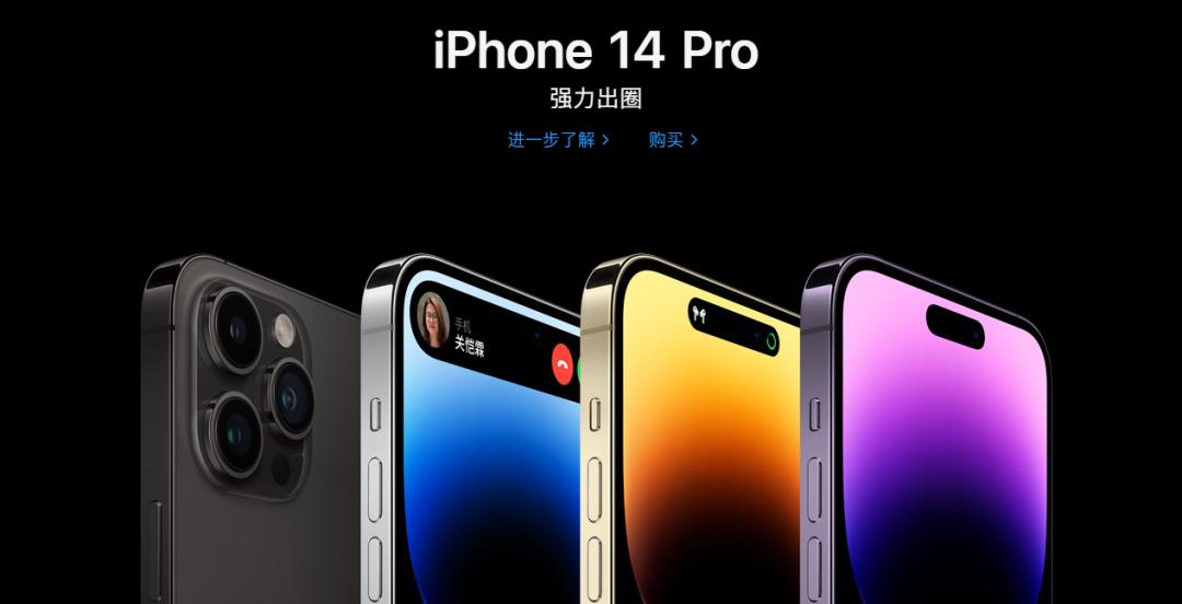 iphone全系列价格降价,iphone降价后报价