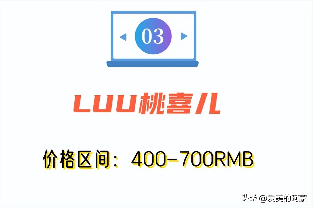 质量好又便宜的春季大衣推荐,冬季必买的一款呢大衣