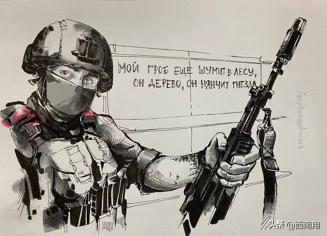 为了心中的执念，俄51岁的体育老师披甲上阵，只求战死的学生安息