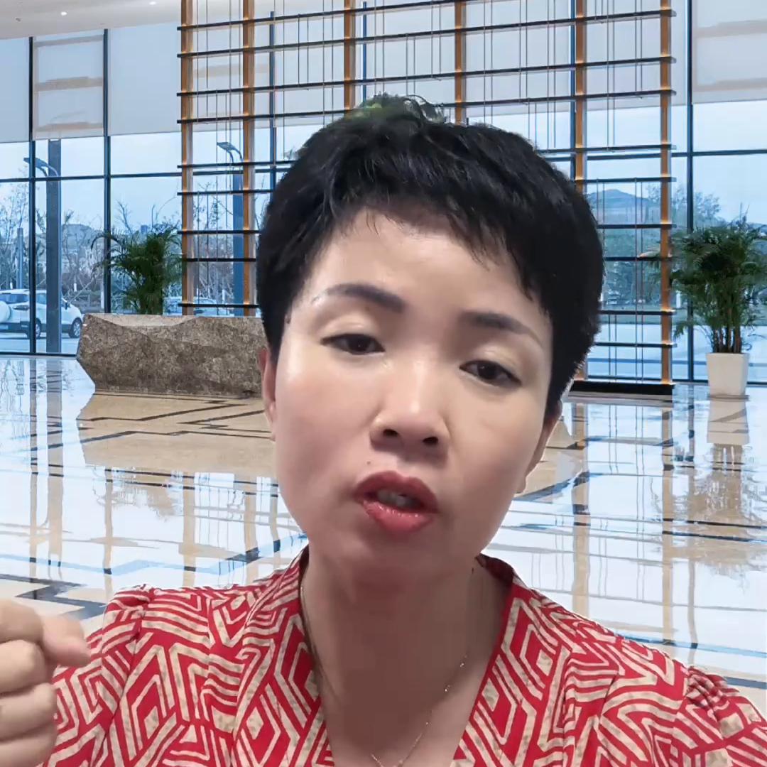 带你去爬山,带你去见我妈潮汕话