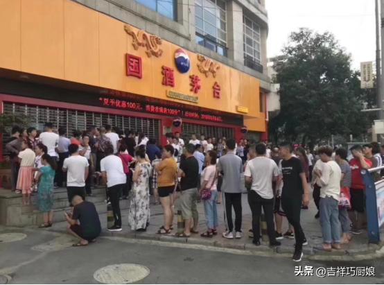 零售价1499茅台哪里卖,茅台出厂价1499为什么会卖2599