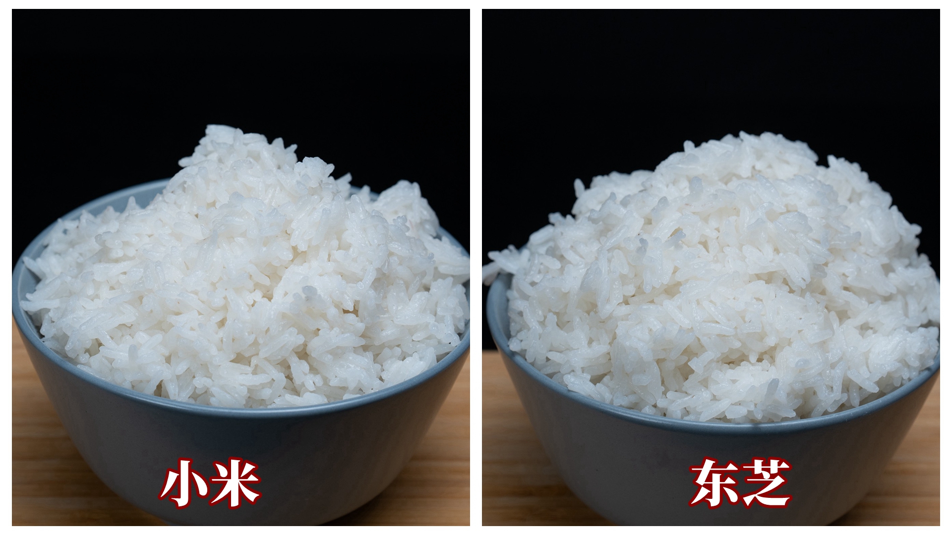 能煮三斤米饭用多大的电饭锅,东芝电饭煲超快煮