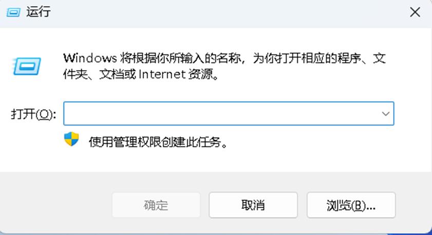 电脑无法访问共享文件,开了共享还是无法访问