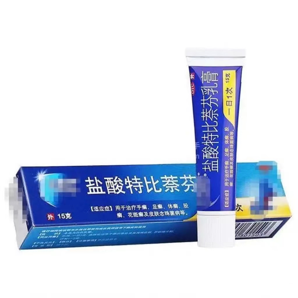 推荐几款好用的皮肤药膏,最全皮肤问题药膏分享给大家