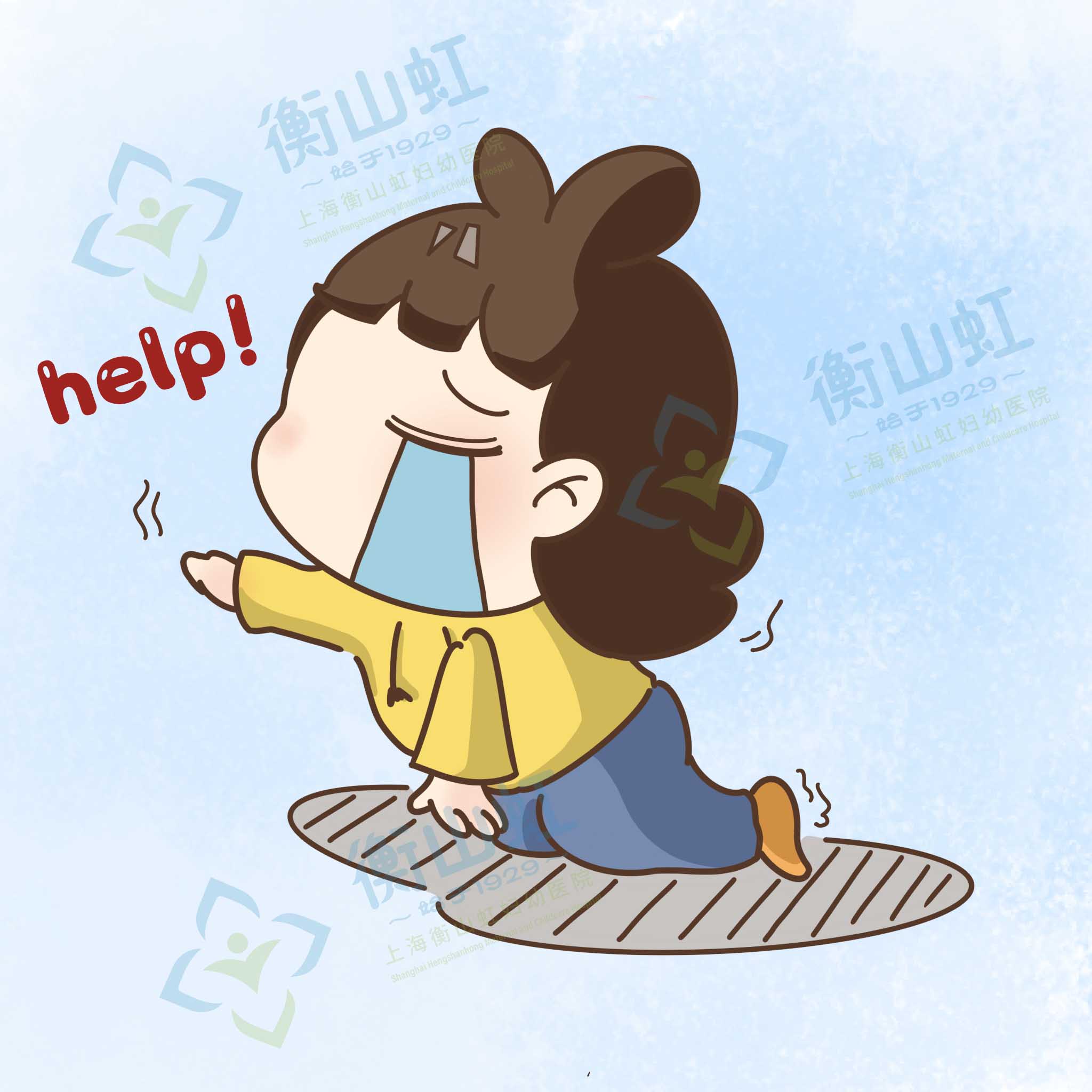 附件炎疼时有白带吗,白带增多右腹疼是什么炎症