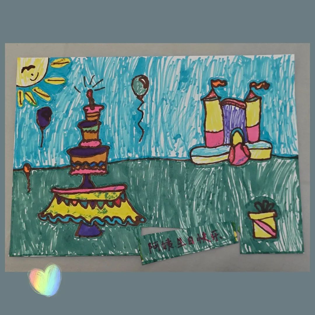 2月，终于可以尽情生活