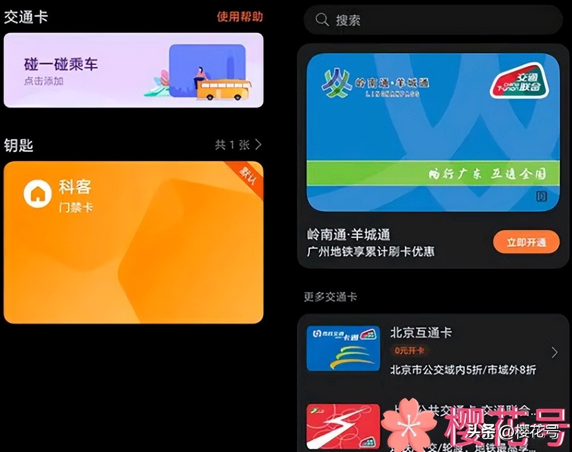 一千多入手的智能手表，荣耀手表GS3环球远航测评！