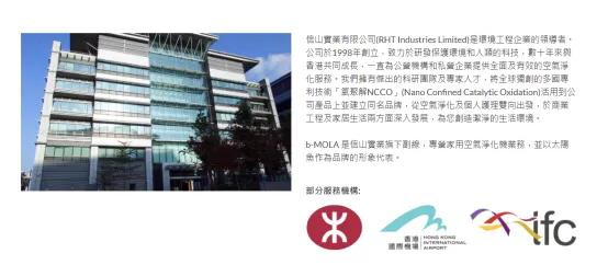 免换滤芯空气净化器怎么样,空气净化器免换滤芯测评排名