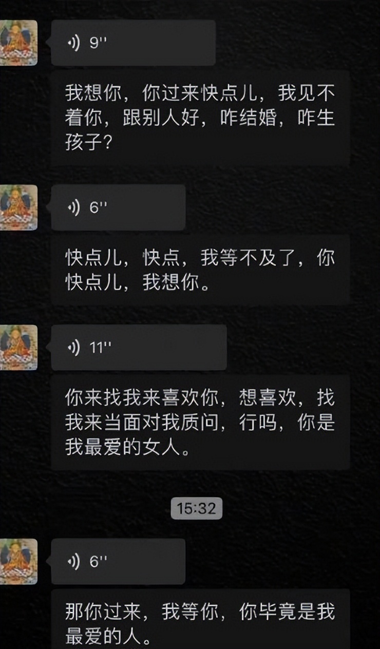 大s还能扭转局面吗,大s潇洒转身