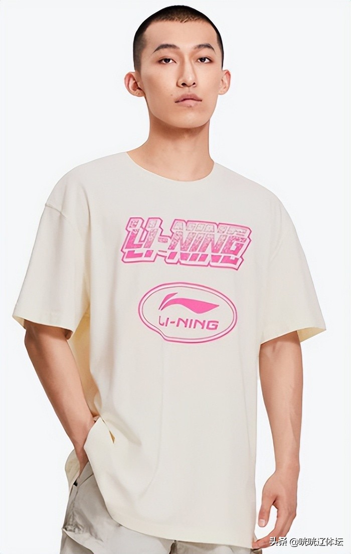 李宁新出的运动衣,李宁新款运动短袖t恤