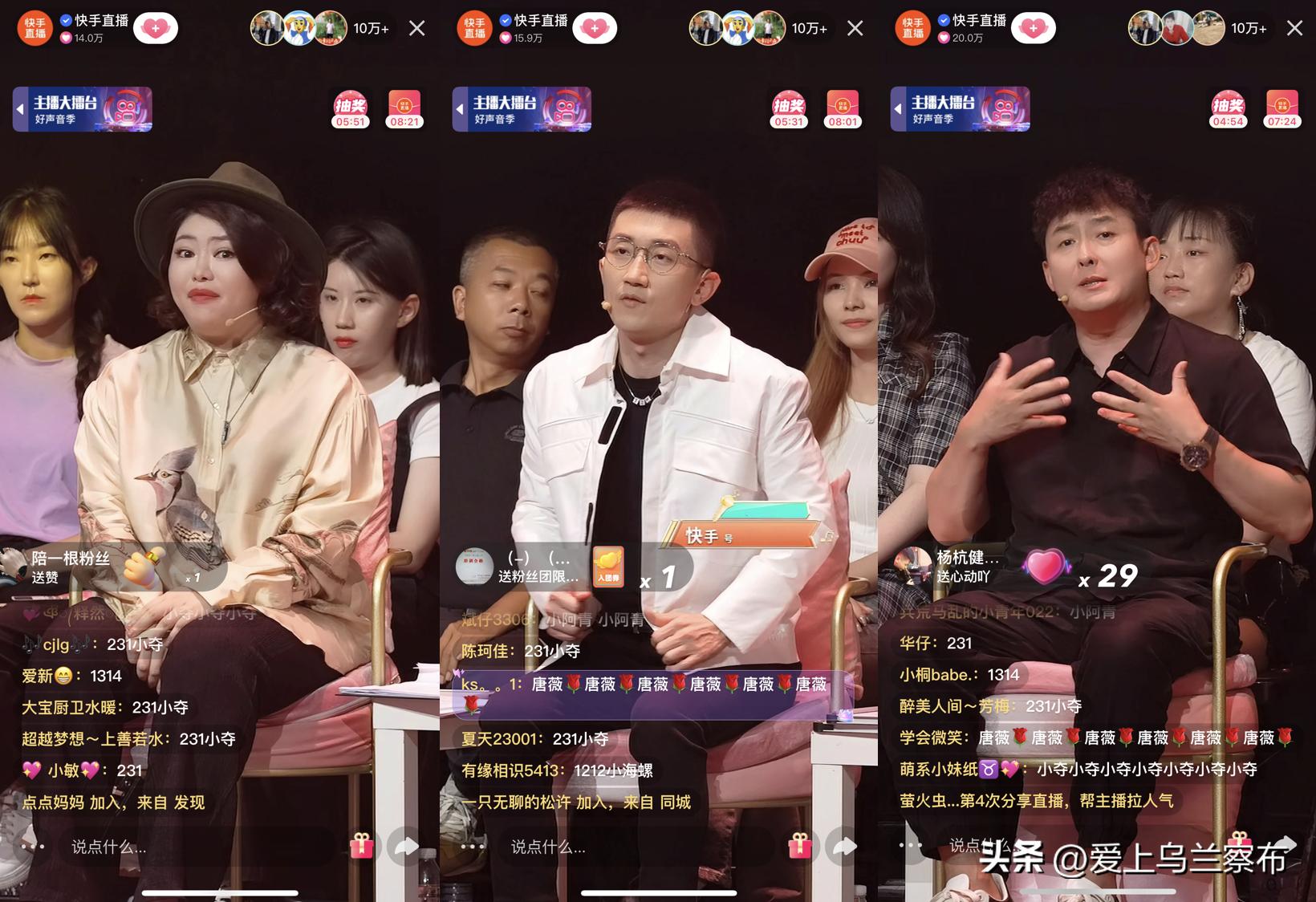 快手唐薇怎么成冠军了,唐薇唱响快手年度最强音