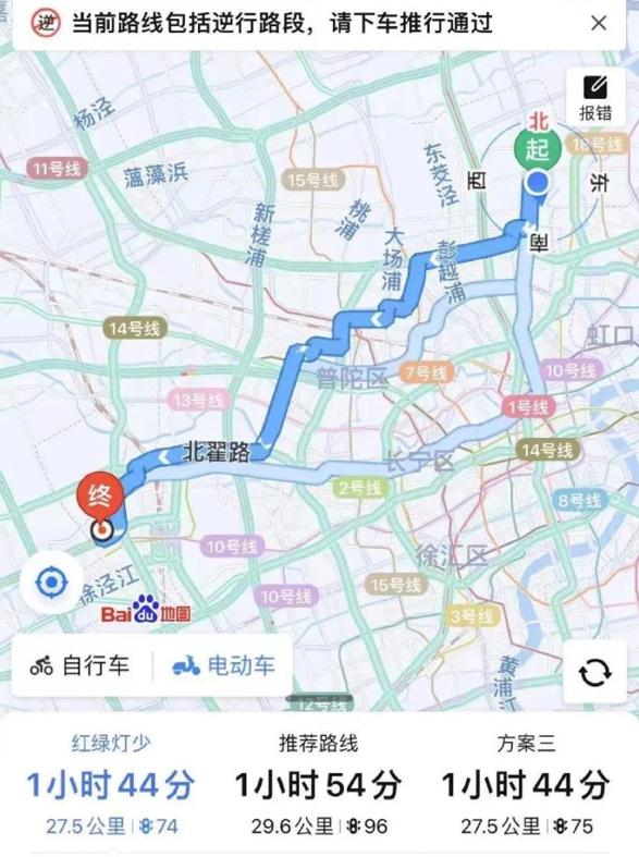 上海女生跳楼,上海女子跳楼