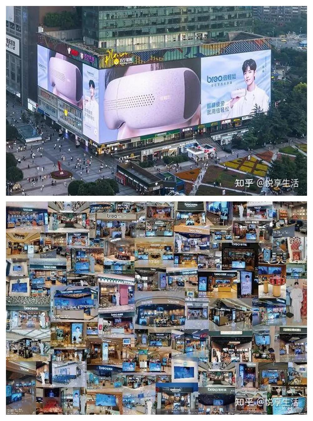 作为“健康智能硬件第一股”，倍轻松做对了什么？