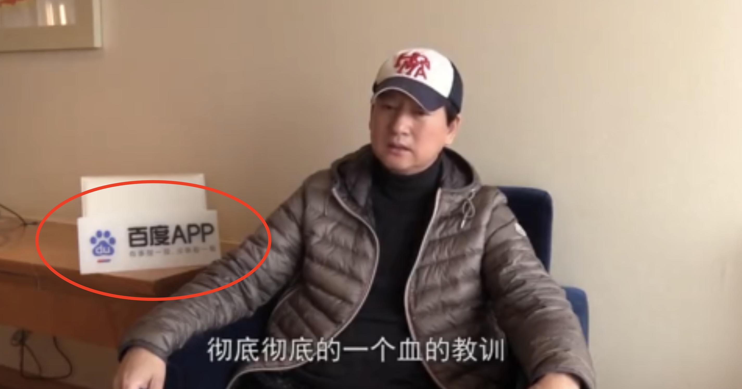 这一次，31岁的郑爽，终于为“贪得无厌”付出了代价