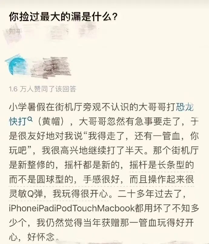 经典街机平台有哪些好玩的,盘点街机游戏厅必争的角色