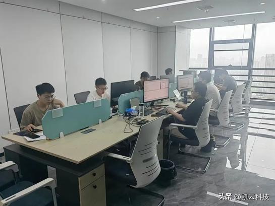 逐浪当下，勇启新程！凯云科技合肥分公司正式成立！