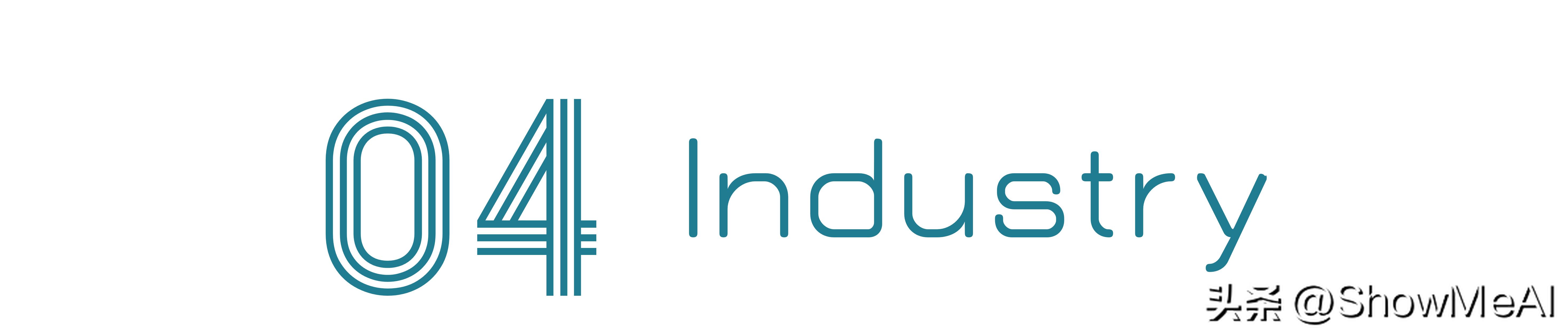 美图发全员激励股票；百度/微信大会精华笔记|ShowMeAI资讯日报