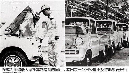 如果全世界只剩下一家车企,本田为什么这么多车停产