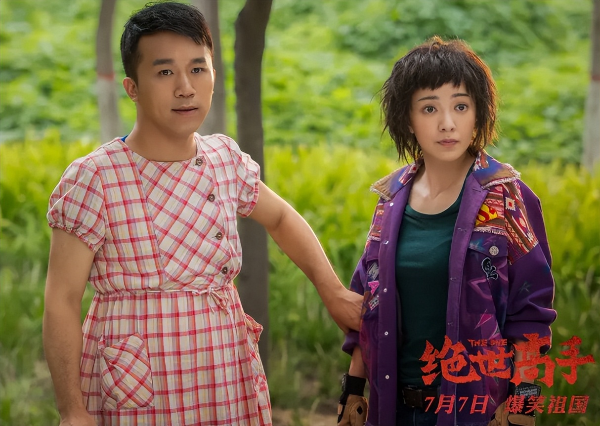 乘风破浪中郭采洁的表现怎么样,郭采洁陷入顾里魔咒